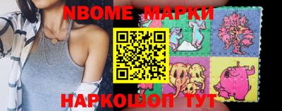мефедрон Краснодар