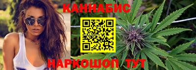2c-b Краснознаменск