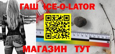 2c-b Краснознаменск