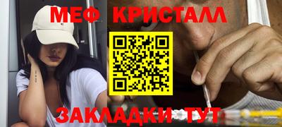 кокс Краснокаменск